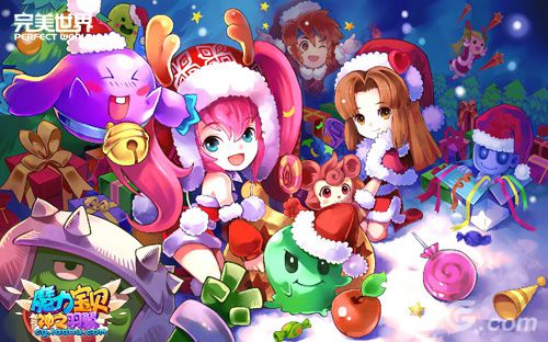 拼图堆雪人《魔力宝贝》手游欢乐圣诞节_游戏资讯-游民部落(gamecolg.com)