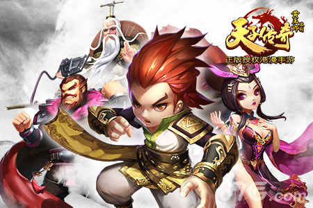 《天子传奇》今日开测裸眼3D卡牌手游_游戏资讯-游民部落(gamecolg.com)