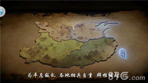 《破军天下》真能书写历史三国故事来袭_游戏资讯-游民部落(gamecolg.com)