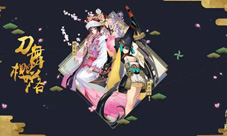 阴阳师手游国庆妖刀姬樱花妖上线新式神加入卡池
