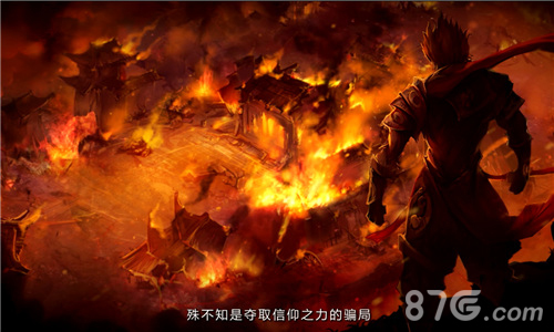 《大圣之怒》联合测试今日开启西天取经阴谋首曝_游戏资讯-游民部落(gamecolg.com)