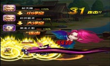 《莽荒纪之无尽疆域》进阶高玩高端阵容一览