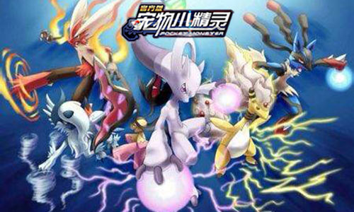 《宠物小精灵》MEGA进化_游戏资讯-游民部落(gamecolg.com)