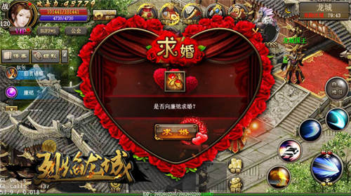 《烈焰龙城》特别资料片将启最强周年福利炸裂_游戏资讯-游民部落(gamecolg.com)