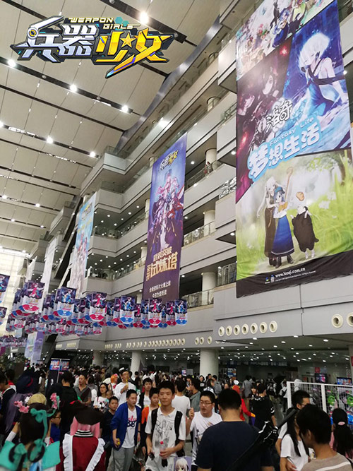 《兵器少女》WestJoy回顾女神演绎大咖助阵_游戏资讯-游民部落(gamecolg.com)