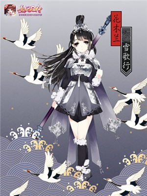 《熹妃Q传》随从觉醒重焕新生跨服PVP排位赛席卷宫廷_游戏资讯-游民部落(gamecolg.com)