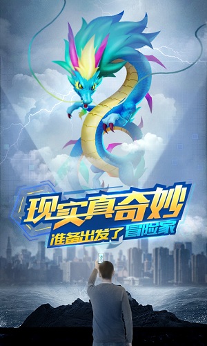 《萌宠大爆炸》你在吃鸡我在抓鸡_游戏资讯-游民部落(gamecolg.com)