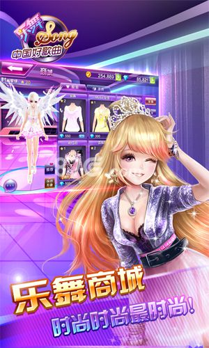 好声音更名新歌声继续音乐梦音乐游戏大盘点_游戏资讯-游民部落(gamecolg.com)