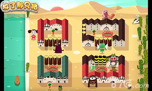 《放了那只猪》AppStore斩获佳绩清新风来袭_游戏资讯-游民部落(gamecolg.com)