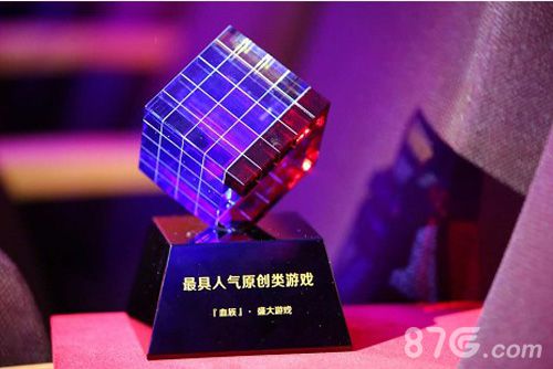 血族手游公测大使板野友美降临CCG现场女神coser登场_游戏资讯-游民部落(gamecolg.com)