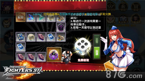 《拳皇97OL》携手金士顿“约惠”双十一_游戏资讯-游民部落(gamecolg.com)