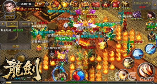 为兄弟战天下好玩友压轴大作《龙剑》手游破城来袭_游戏资讯-游民部落(gamecolg.com)