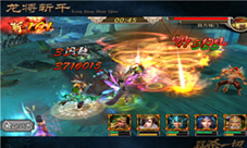 新角色首曝《龙将斩千》首部资料片即将上线