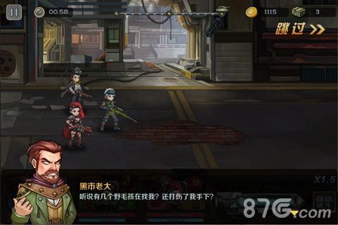 《战车世纪》僵尸车再现重装机兵新章节来袭_游戏资讯-游民部落(gamecolg.com)