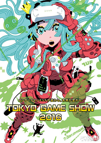 《战场双马尾》参展2016东京电玩展TGS重磅消息将爆_游戏资讯-游民部落(gamecolg.com)