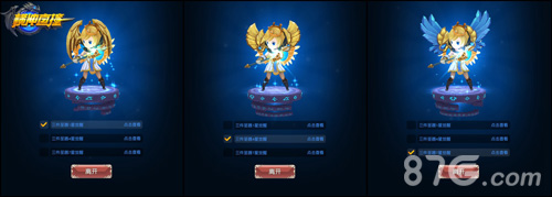 《横冲直撞》新版来袭再掀智商对决_游戏资讯-游民部落(gamecolg.com)