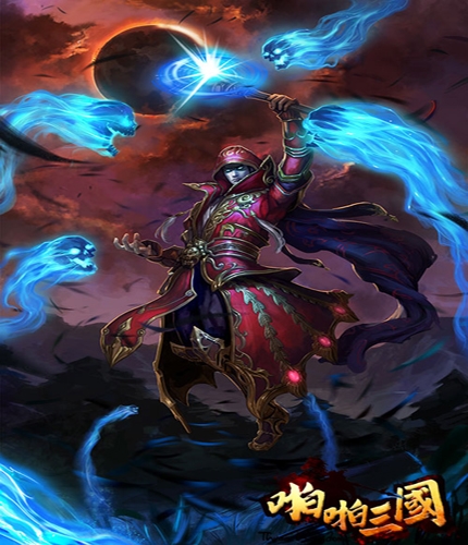 《啪啪三国》现版本主流阵容分析“驱蚊狼”来了_游戏资讯-游民部落(gamecolg.com)