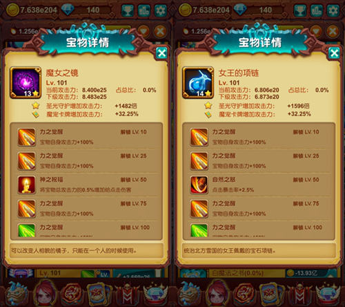 《十万个大魔王》浅谈生存之道辛苦并快乐_游戏资讯-游民部落(gamecolg.com)