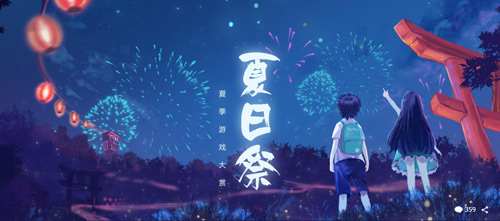 Taptap夏日祭手游《战争工厂》火热预约中_游戏资讯-游民部落(gamecolg.com)