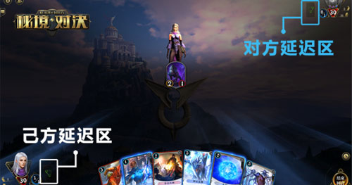 网易新游《秘境对决》测试开启游戏特色大盘点_游戏资讯-游民部落(gamecolg.com)