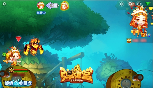 半年庆耍帅扮酷《弹弹堂手游》感恩节时装上架_游戏资讯-游民部落(gamecolg.com)