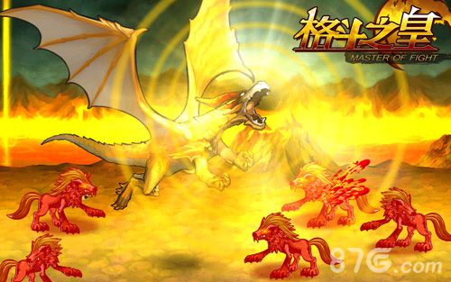 《格斗之皇》新春嘉年华登场年末就要嗨_游戏资讯-游民部落(gamecolg.com)