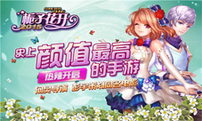 每日优质礼包推荐(20150714)