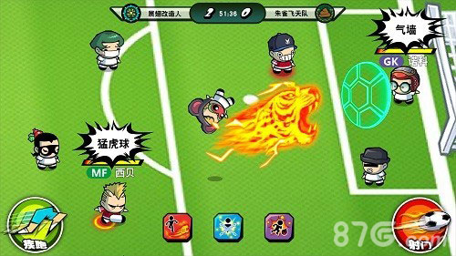 《魔足学院》热血足球带你嗨要的就是节奏-游民部落(gamecolg.com)