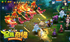 造型百变!3k玩《星辰奇缘》Avatar系统首曝