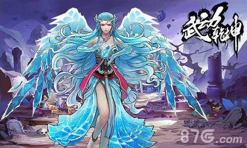 玄幻手游《武动乾坤》古风主题曲词曲首次曝光_游戏资讯-游民部落(gamecolg.com)