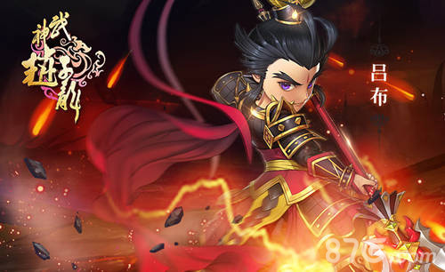 无敌最寂寞65手游《武神赵子龙》武神塔登顶实录_游戏资讯-游民部落(gamecolg.com)