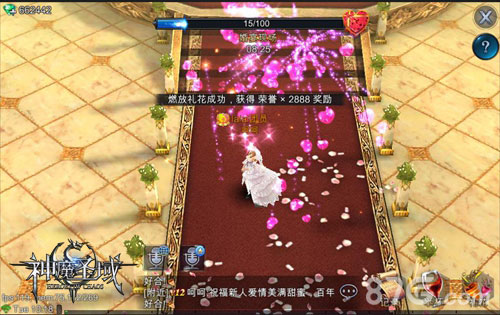 爱情使者召唤《神魔圣域》新版本婚姻系统今日上线_游戏资讯-游民部落(gamecolg.com)