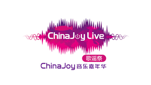 夜场狂欢震撼来袭ChinaJoyLive登陆魔都_游戏资讯-游民部落(gamecolg.com)