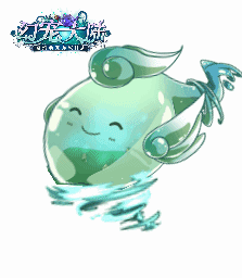 《幻宠大陆》手游史莱姆萌“动”登场_游戏资讯-游民部落(gamecolg.com)