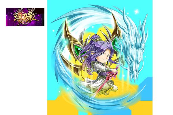 《幻刃录》角色高清原画合集赏析_游戏资讯-游民部落(gamecolg.com)