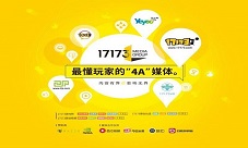 浪潮汹涌,WEB3.0时代游戏门户应如何实现华丽转身