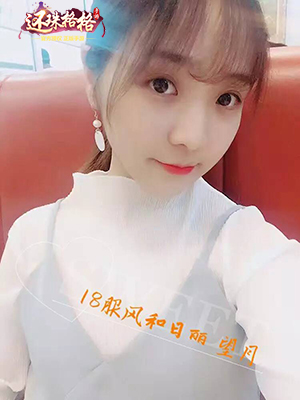 千里姻缘一线牵《还珠格格》随机结缘揭秘_游戏资讯-游民部落(gamecolg.com)