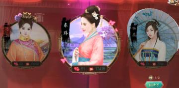 开创帝王神话重磅手游《叫我万岁爷》8.22强势来袭_游戏资讯-游民部落(gamecolg.com)
