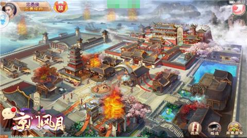 为家族而战《京门风月》势力战不休_游戏资讯-游民部落(gamecolg.com)