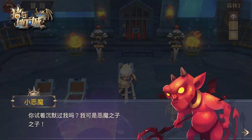 漂亮的不像卡牌游戏《猪与地下城》首测特色一览_游戏资讯-游民部落(gamecolg.com)