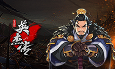 紫龙游戏《全民英杰传》将于9月25日开启盖世首测