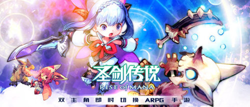 史克威尔经典《圣剑传说:玛娜崛起》10.24不限号测试_游戏资讯-游民部落(gamecolg.com)