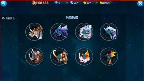 坐骑通灵战力释放《苍穹变》新玩法抢先看_游戏资讯-游民部落(gamecolg.com)