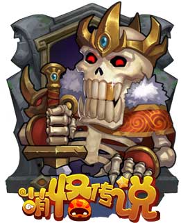 萌怪传说英雄大解密之谁是强力保护神_游戏资讯-游民部落(gamecolg.com)
