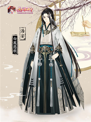 《熹妃Q传》三款人气随从觉醒皮肤曝光_游戏资讯-游民部落(gamecolg.com)