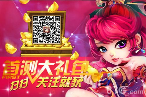 孔明VS周瑜《啪啪炸弹兵》高手过招决雌雄_游戏资讯-游民部落(gamecolg.com)