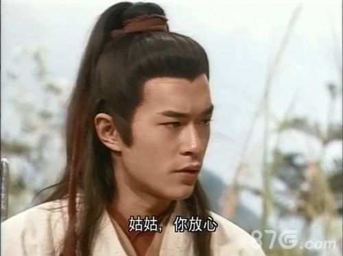 《金庸群侠传》手游将于10月27日全平台首发_游戏资讯-游民部落(gamecolg.com)