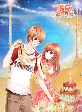 绝对有料《夏目的美丽日记》新版内容抢先曝_游戏资讯-游民部落(gamecolg.com)