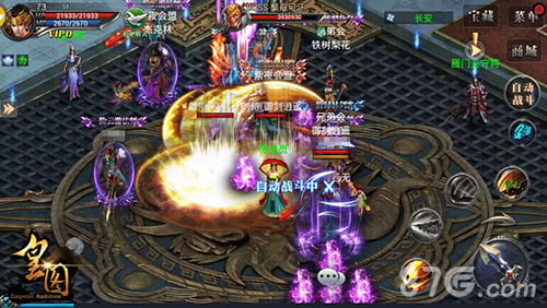 9377《皇图》贺岁狂欢活动来袭喜迎新春_游戏资讯-游民部落(gamecolg.com)