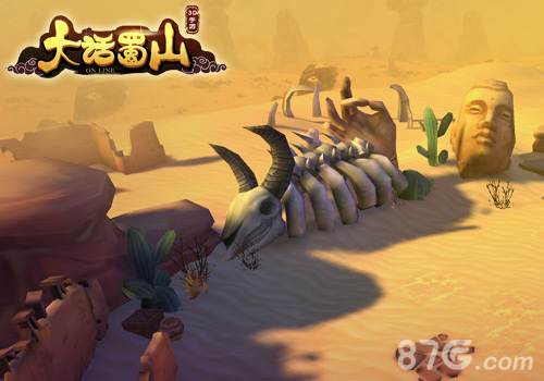 蓝港首款萌系3D回合制仙侠手游《大话蜀山》场景首曝_游戏资讯-游民部落(gamecolg.com)